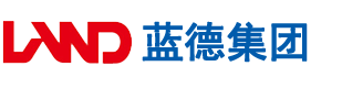 中国大陆特级毛带安徽蓝德集团电气科技有限公司